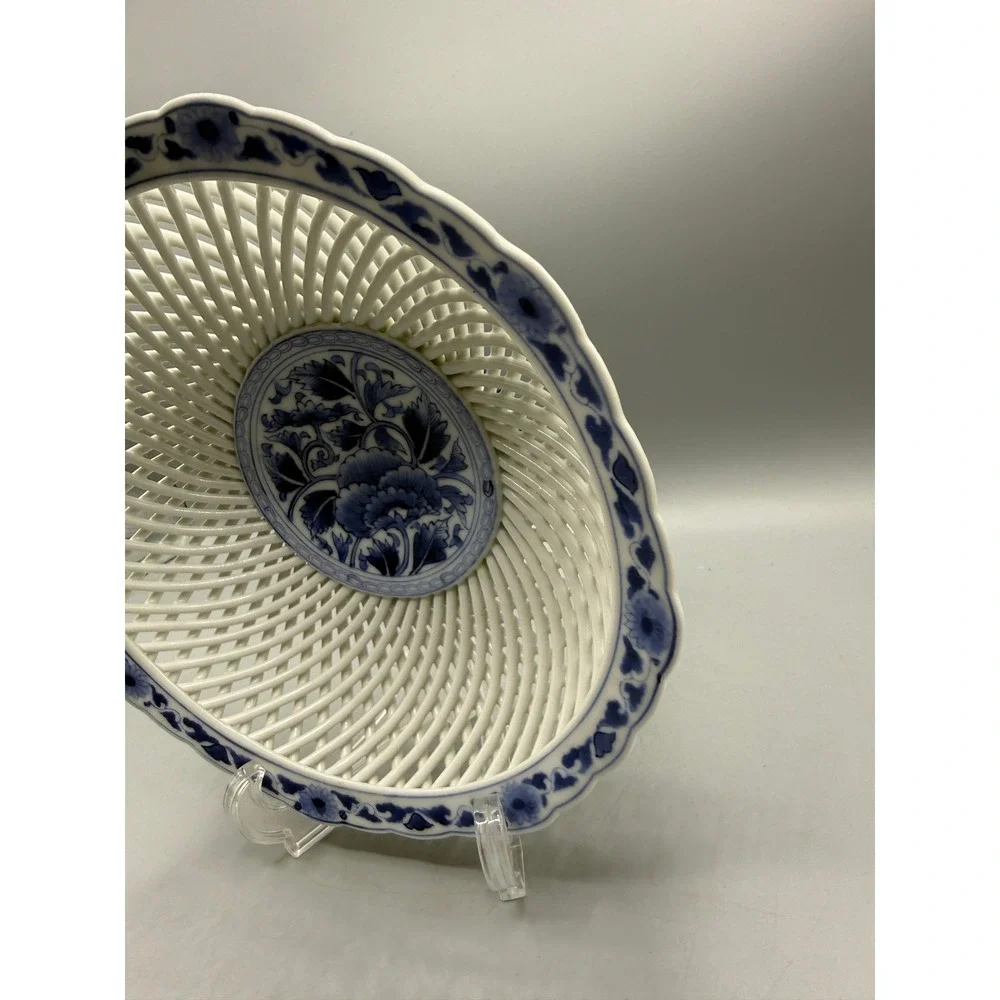 Hasimoto China Japan Blue White Reticulated Lattice Porcelain Floral Basket Bowl